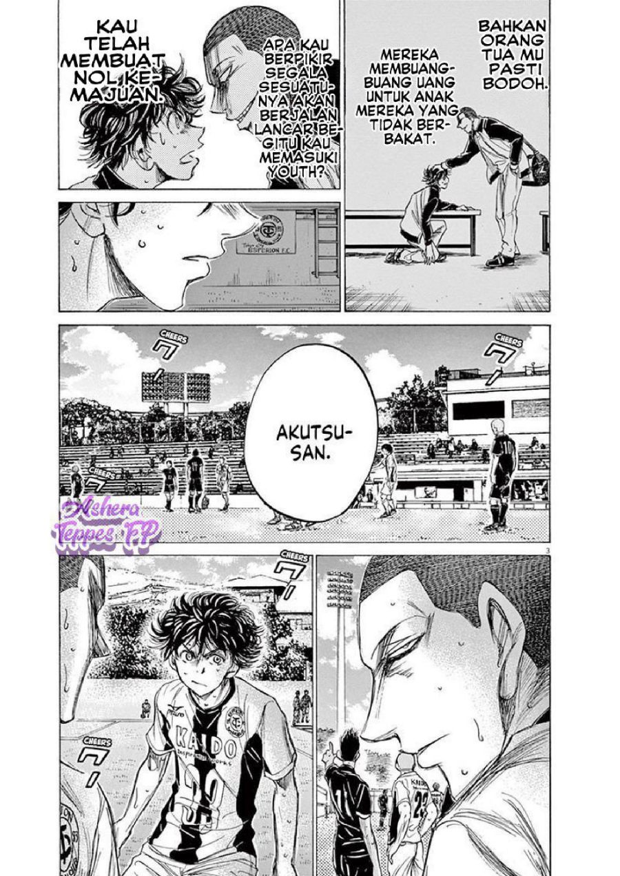 Read Ao Ashi ID Manga Online