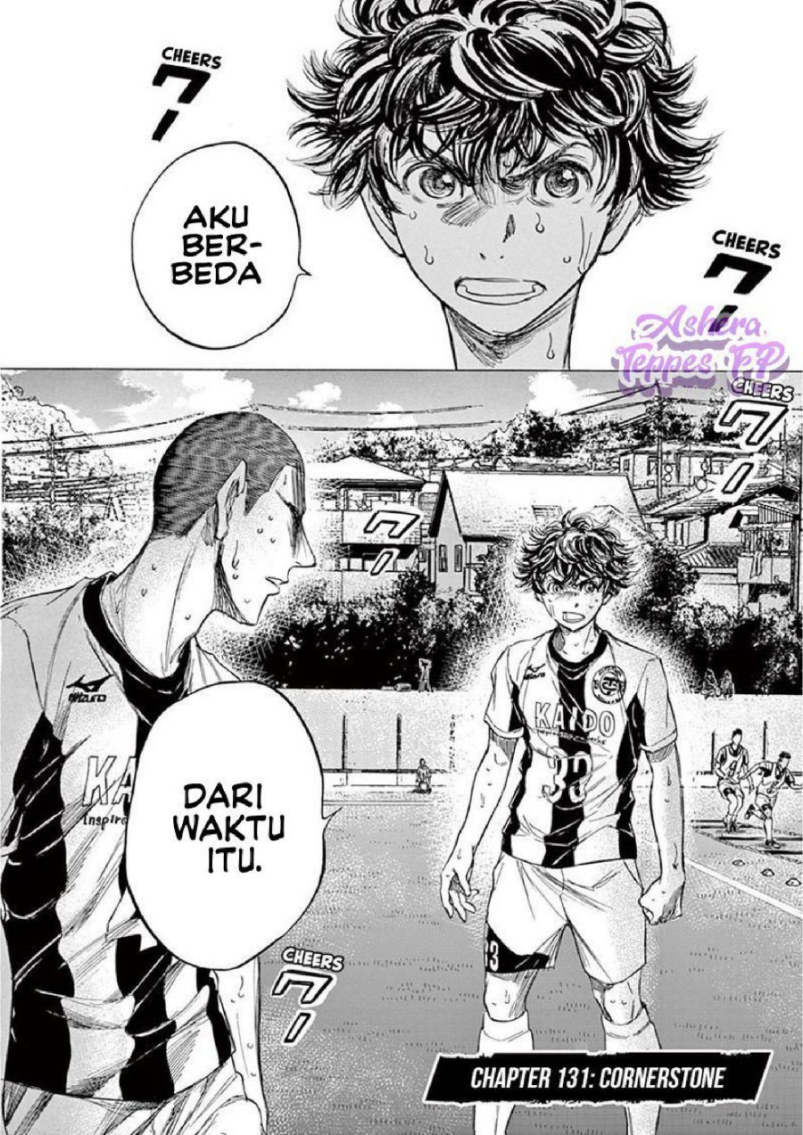 Read Ao Ashi ID Manga Online