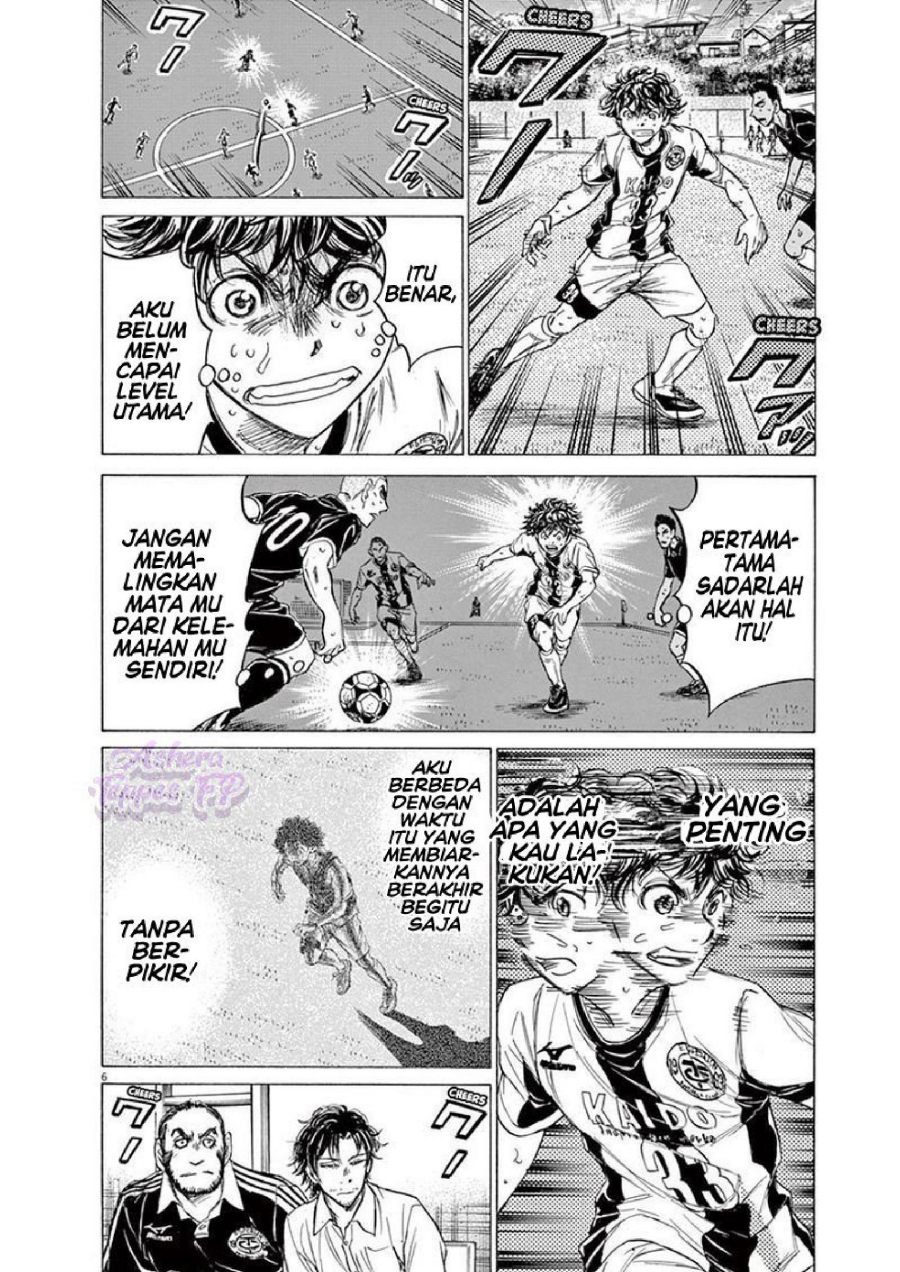 Read Ao Ashi ID Manga Online