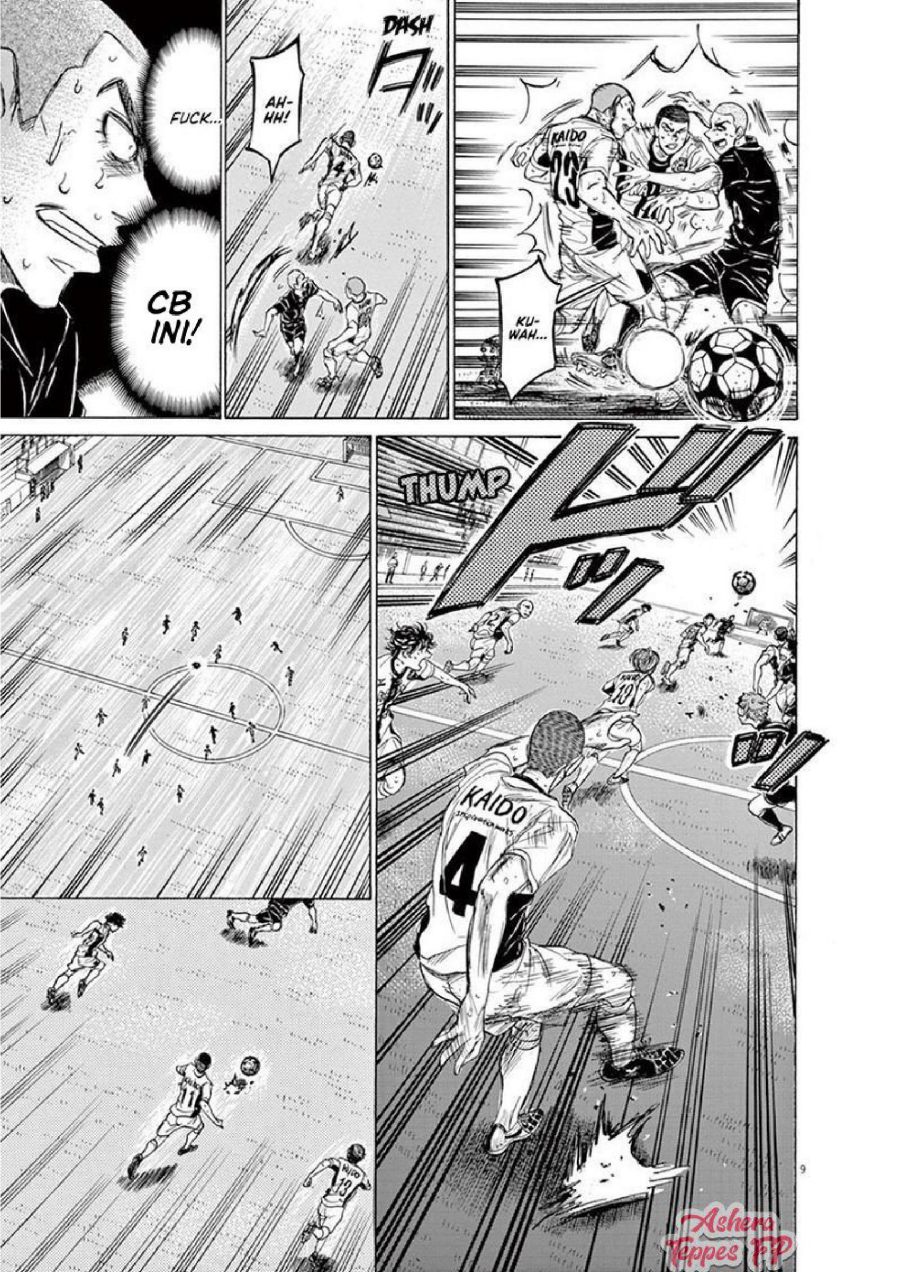 Read Ao Ashi ID Manga Online