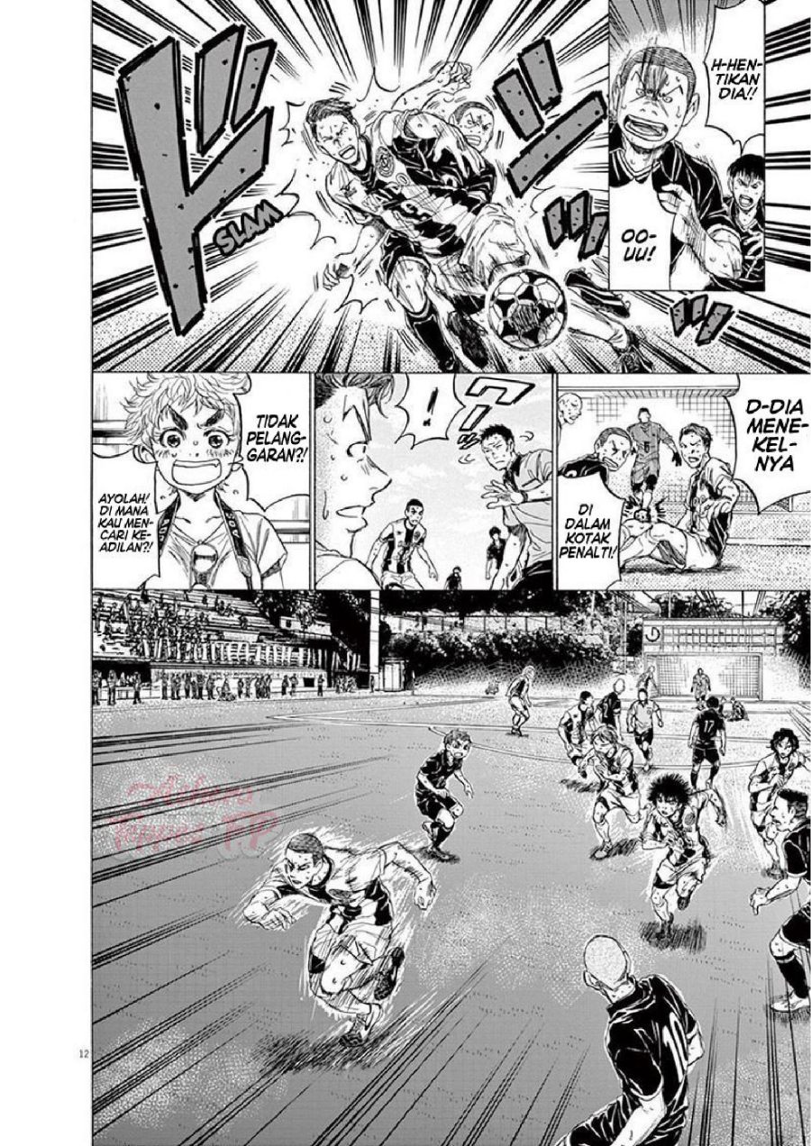 Read Ao Ashi ID Manga Online