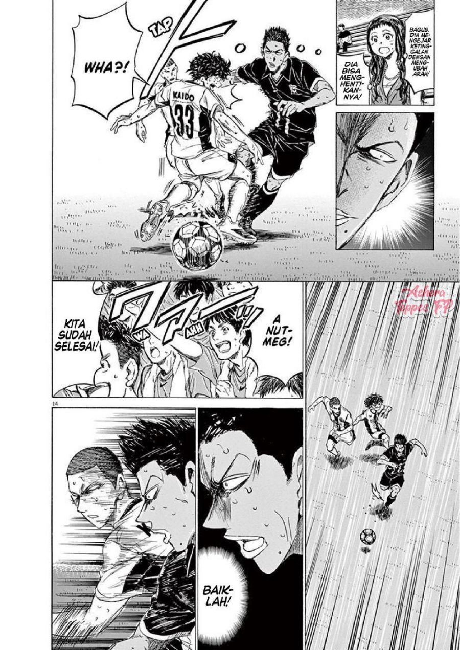 Read Ao Ashi ID Manga Online