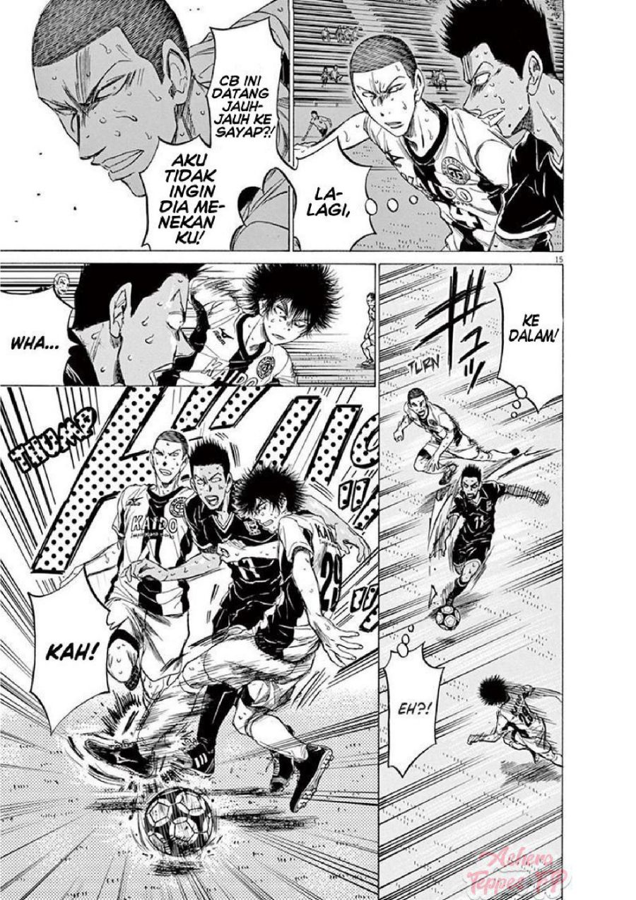 Read Ao Ashi ID Manga Online