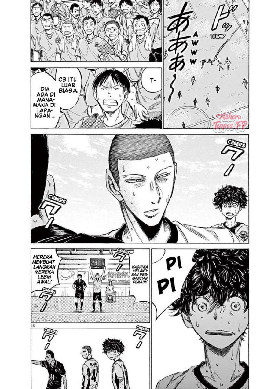 Read Ao Ashi ID Manga Online