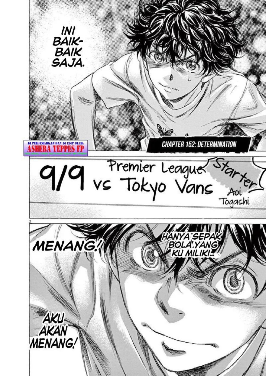 Read Ao Ashi ID Manga Online