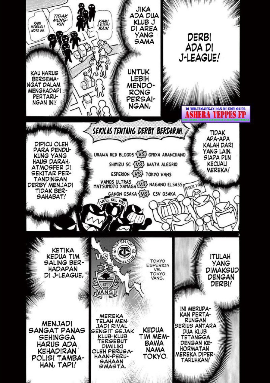 Read Ao Ashi ID Manga Online