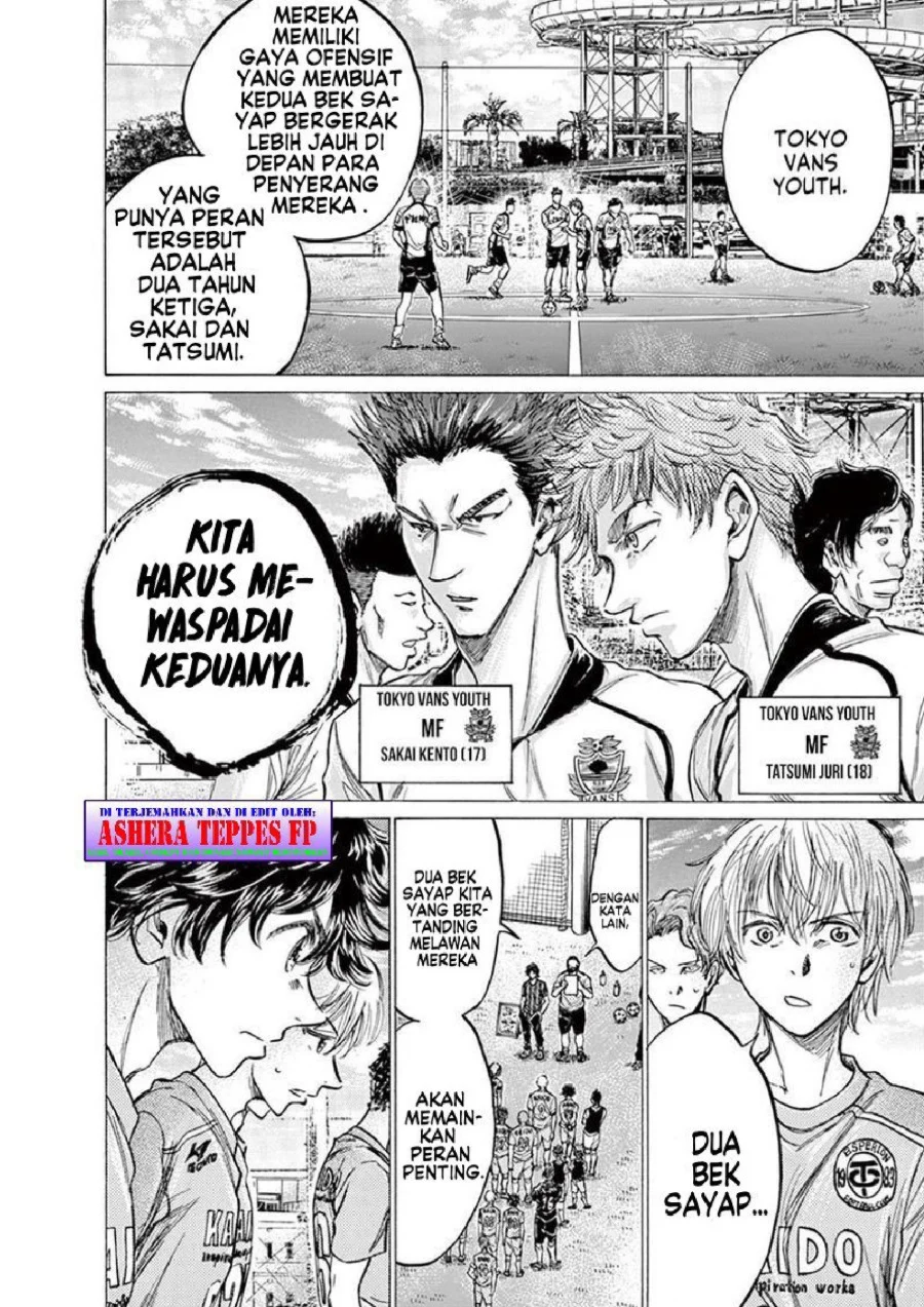 Read Ao Ashi ID Manga Online
