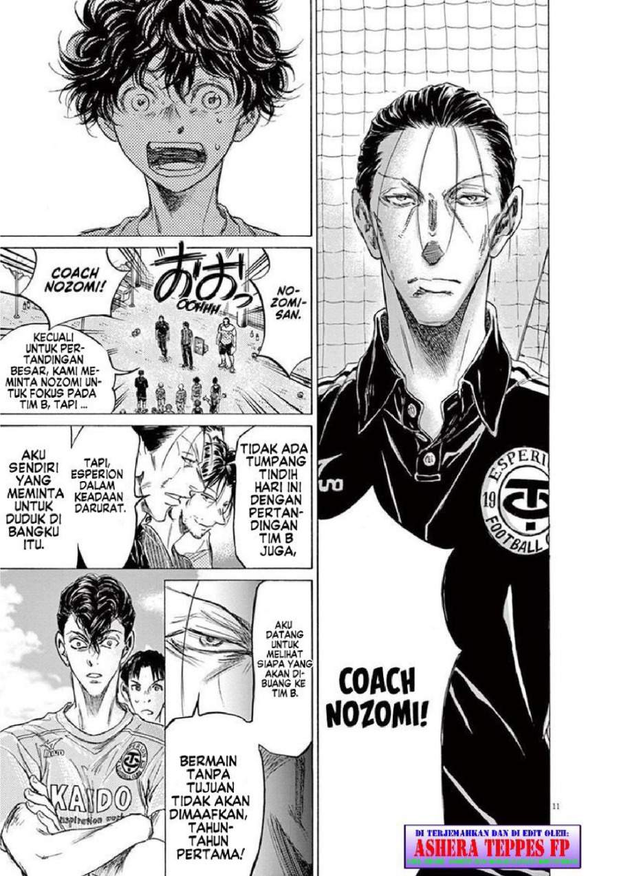 Read Ao Ashi ID Manga Online
