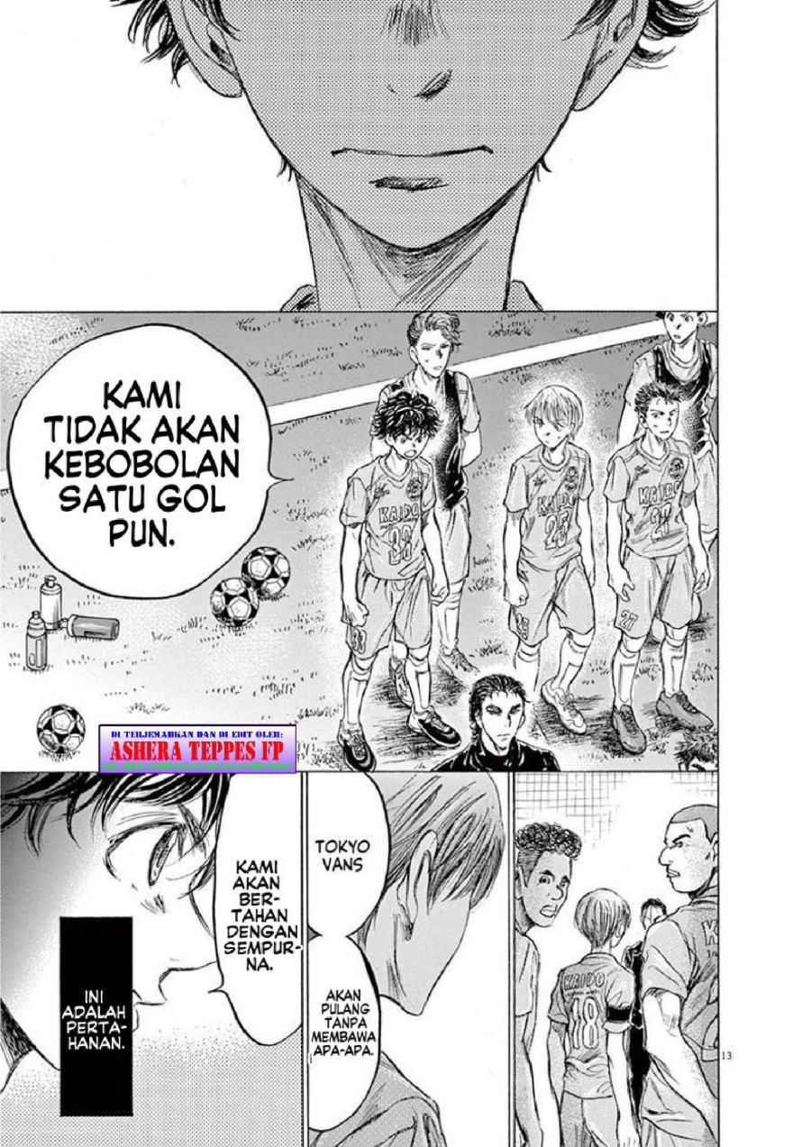 Read Ao Ashi ID Manga Online