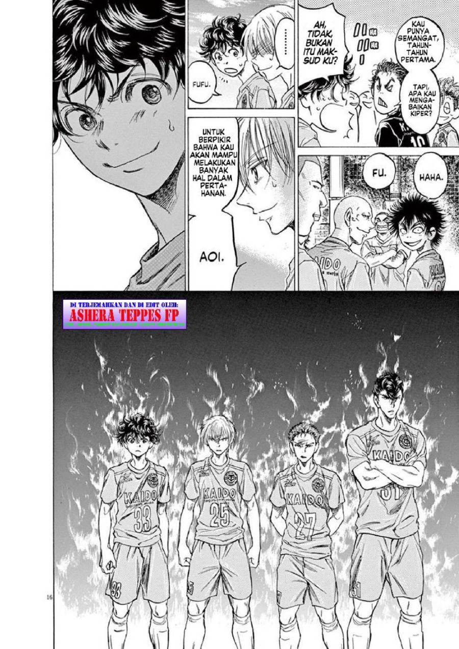 Read Ao Ashi ID Manga Online