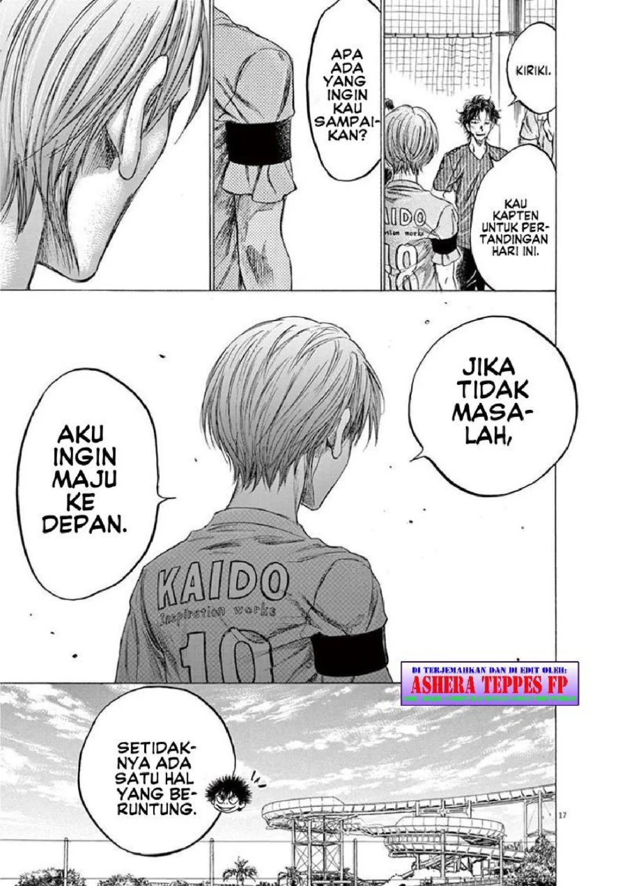Read Ao Ashi ID Manga Online