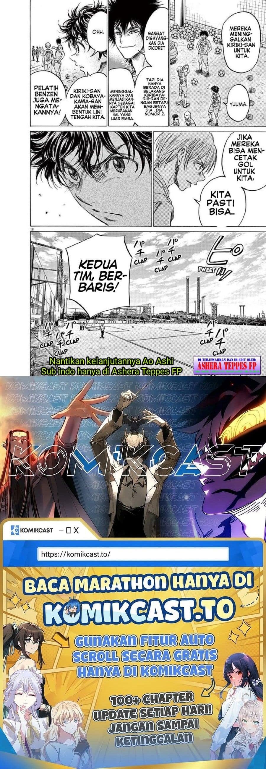 Read Ao Ashi ID Manga Online