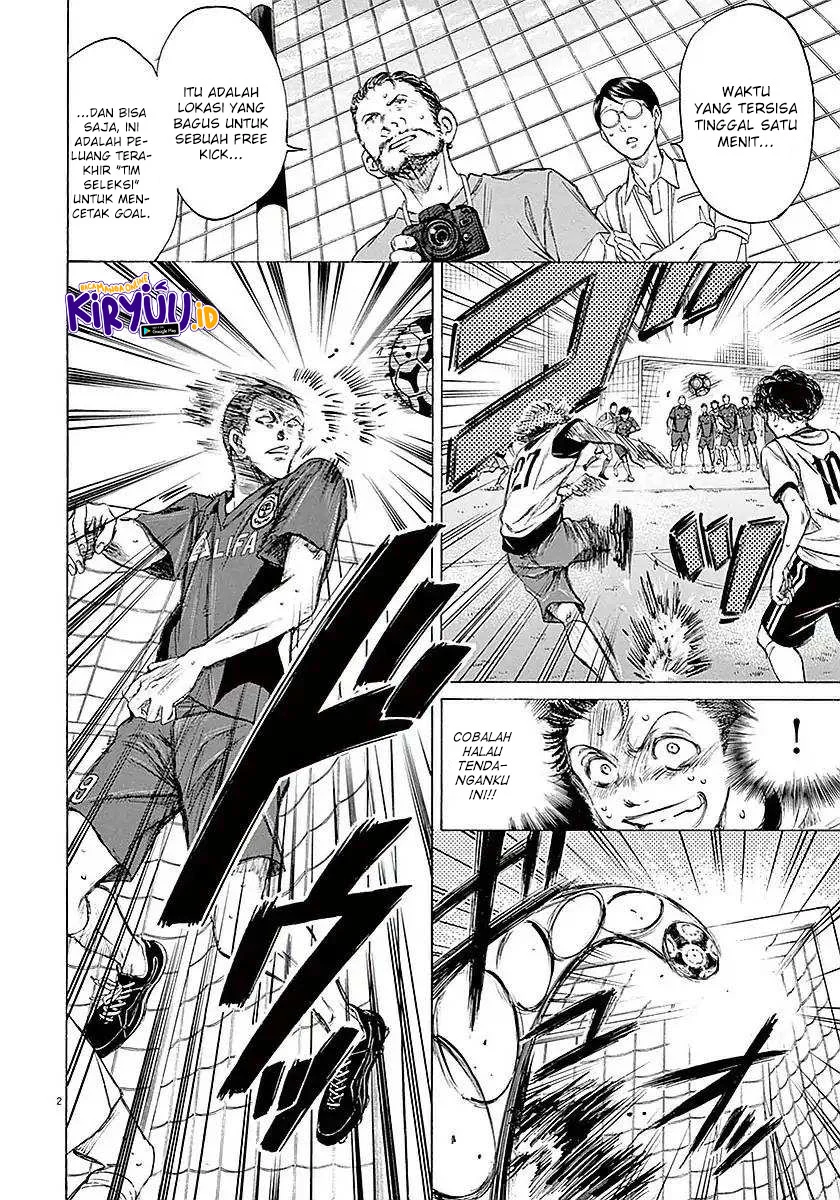 Read Ao Ashi ID Manga Online