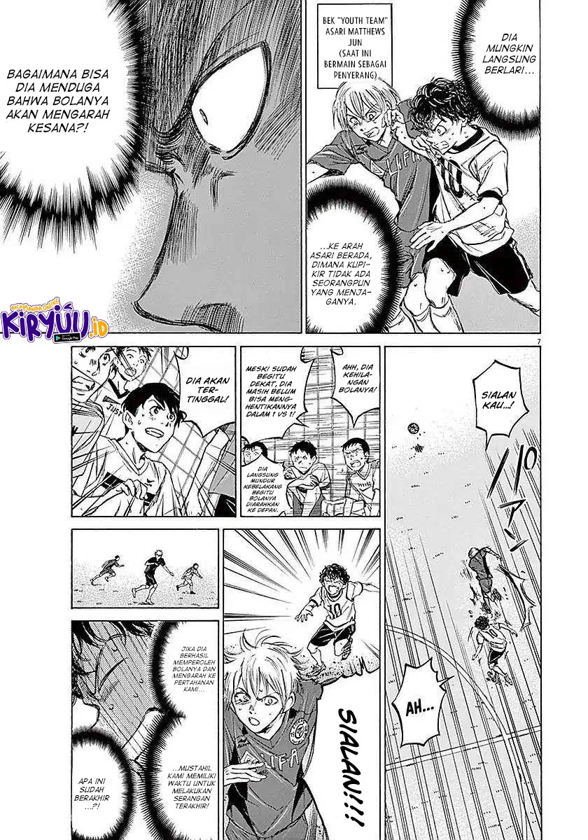 Read Ao Ashi ID Manga Online