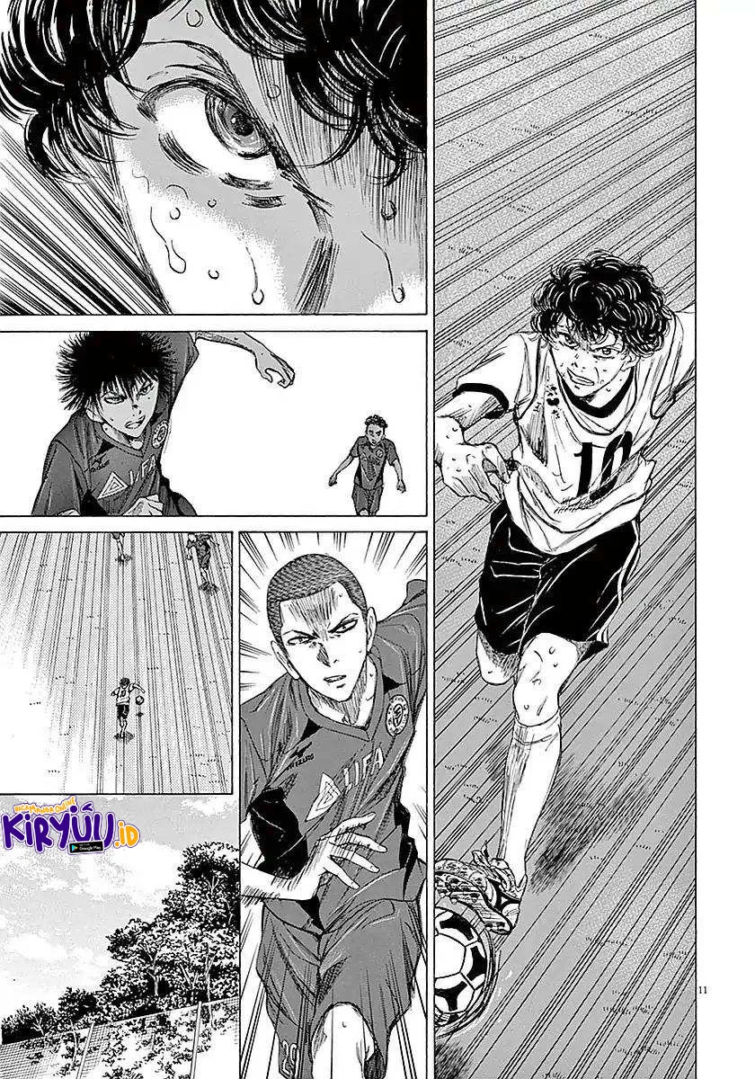 Read Ao Ashi ID Manga Online