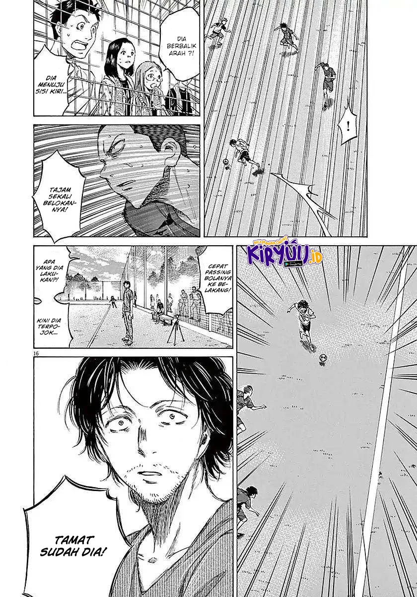 Read Ao Ashi ID Manga Online