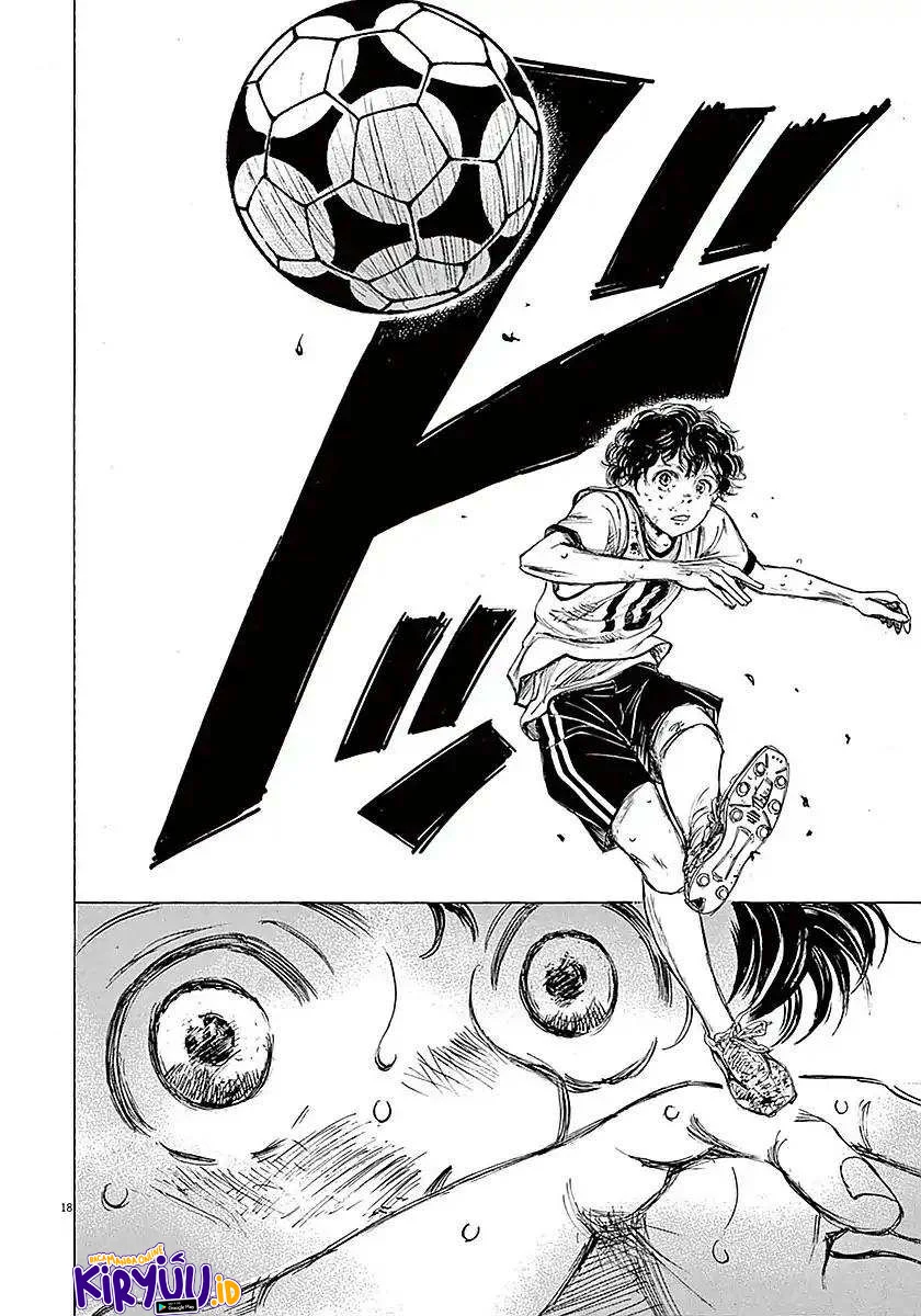 Read Ao Ashi ID Manga Online