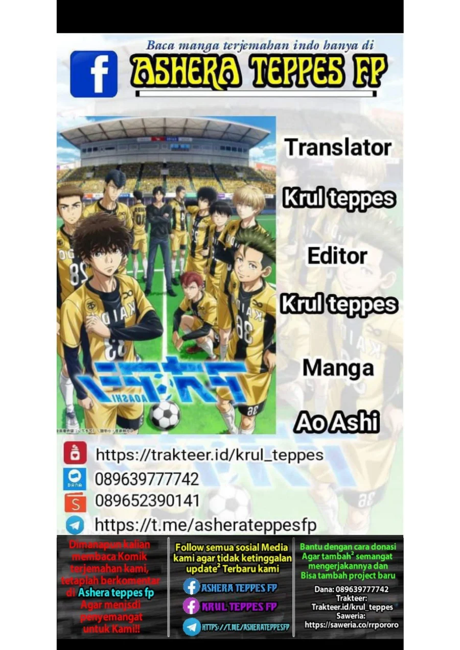 Read Ao Ashi ID Manga Online