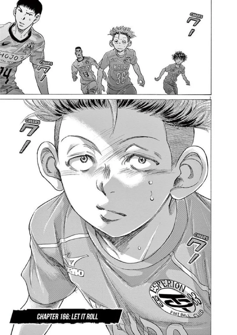 Read Ao Ashi ID Manga Online