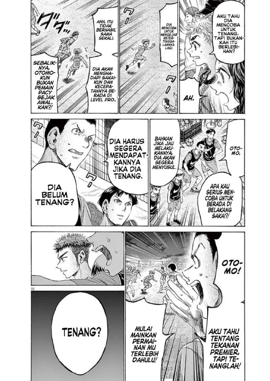 Read Ao Ashi ID Manga Online