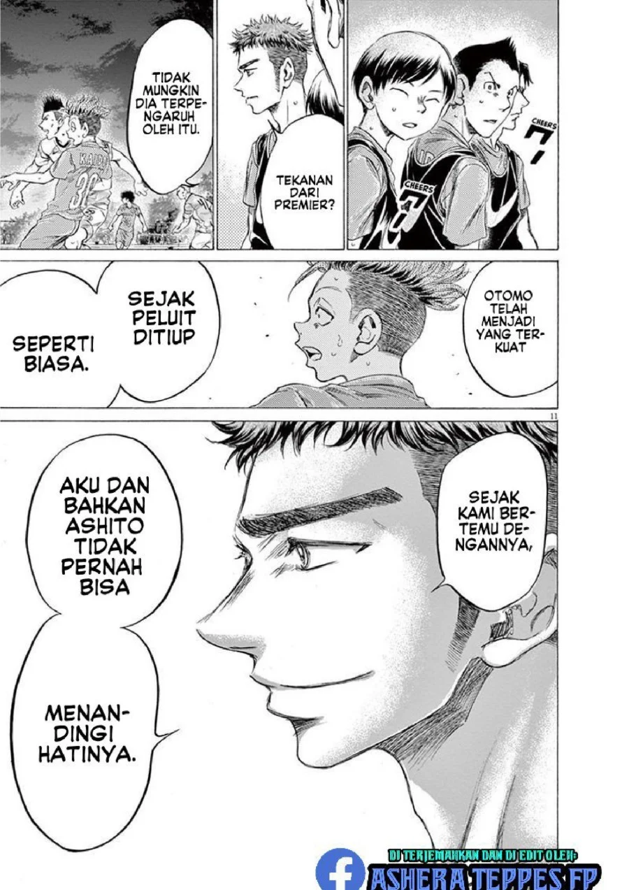 Read Ao Ashi ID Manga Online