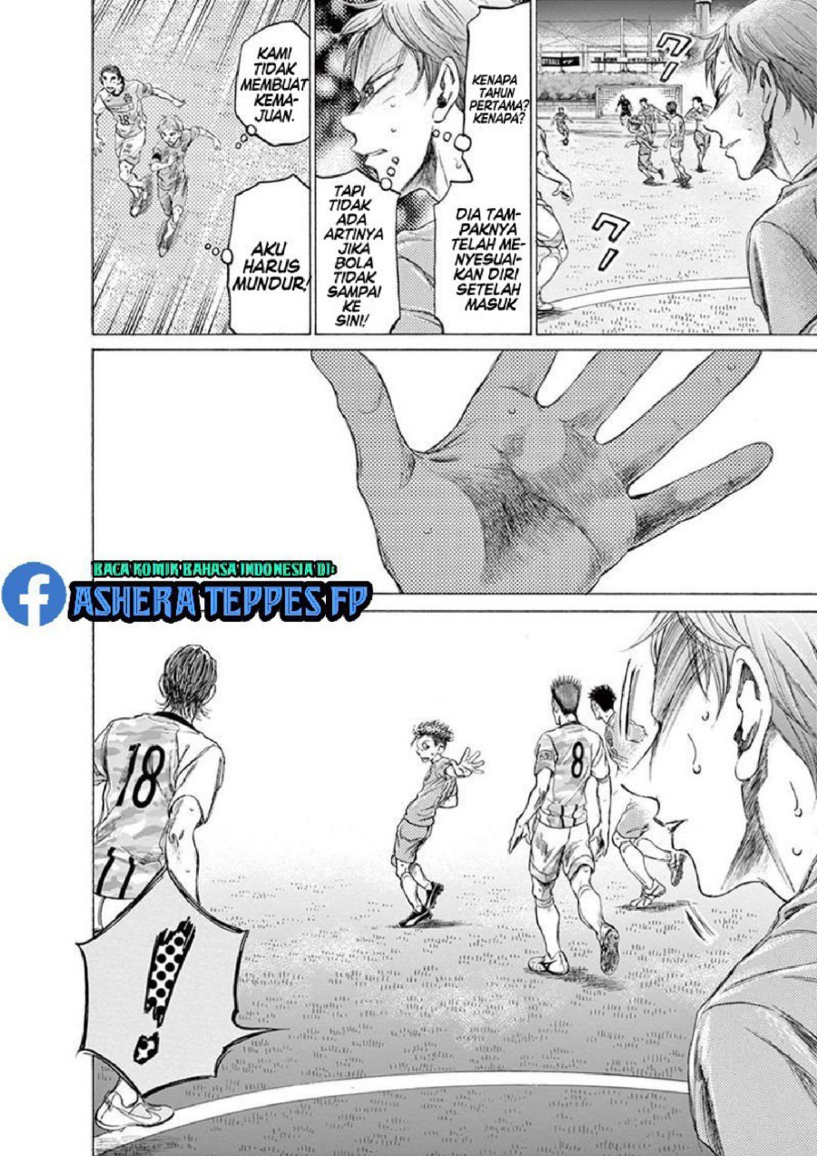 Read Ao Ashi ID Manga Online
