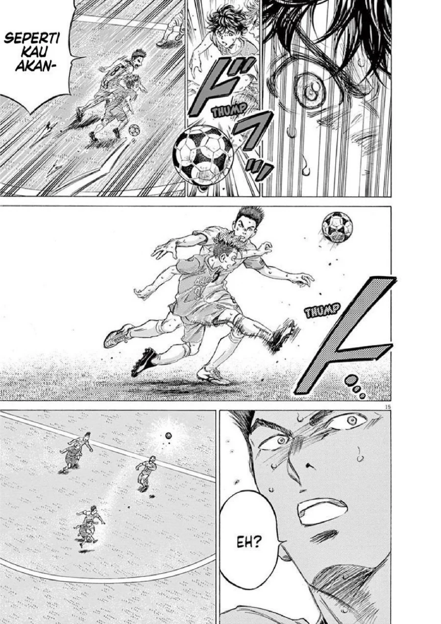 Read Ao Ashi ID Manga Online