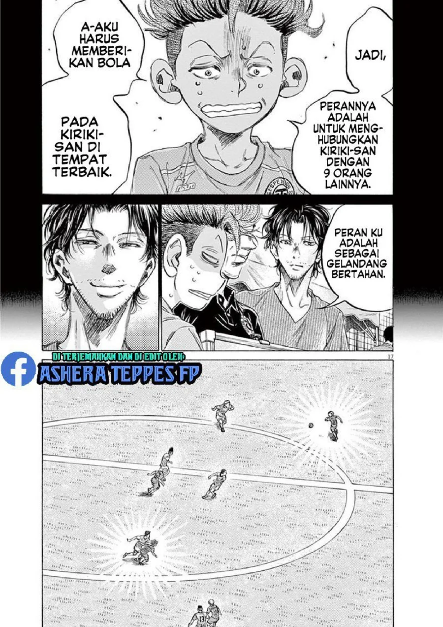 Read Ao Ashi ID Manga Online