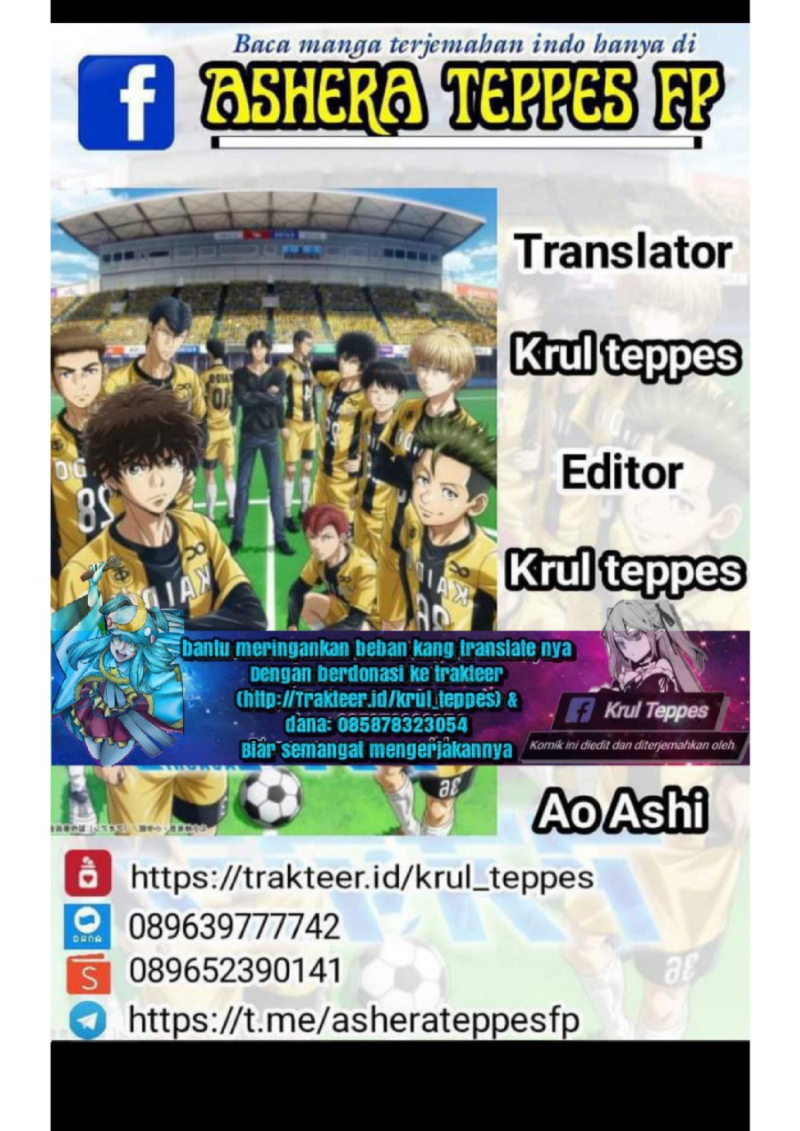 Read Ao Ashi ID Manga Online