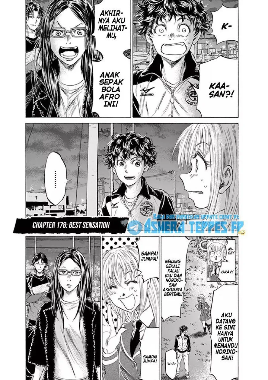 Read Ao Ashi ID Manga Online