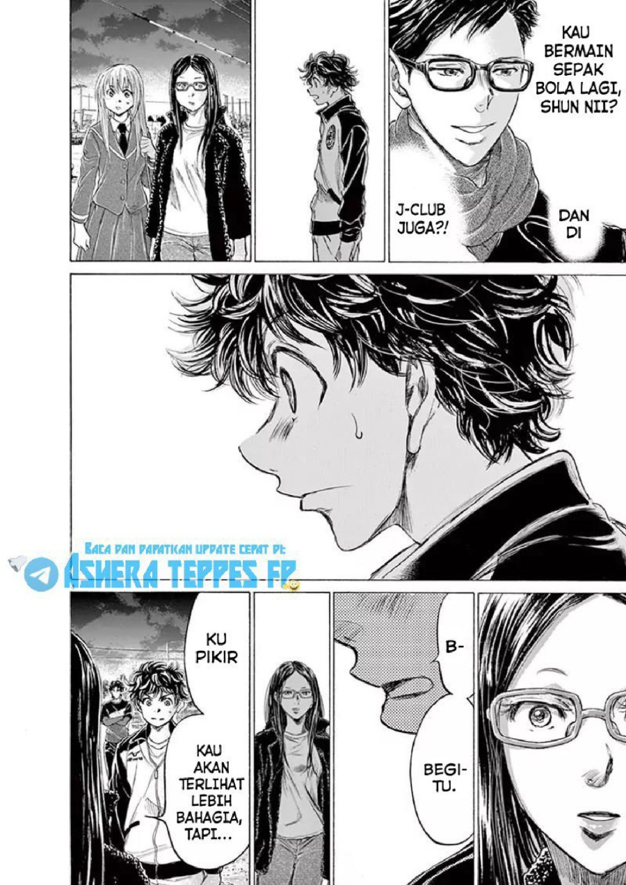 Read Ao Ashi ID Manga Online