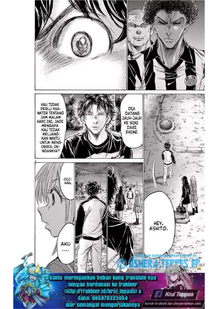 Read Ao Ashi ID Manga Online