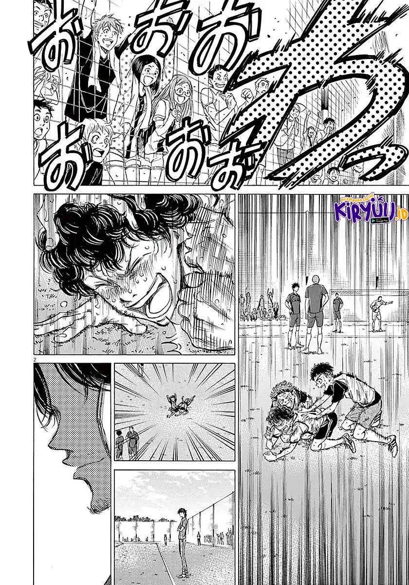 Read Ao Ashi ID Manga Online