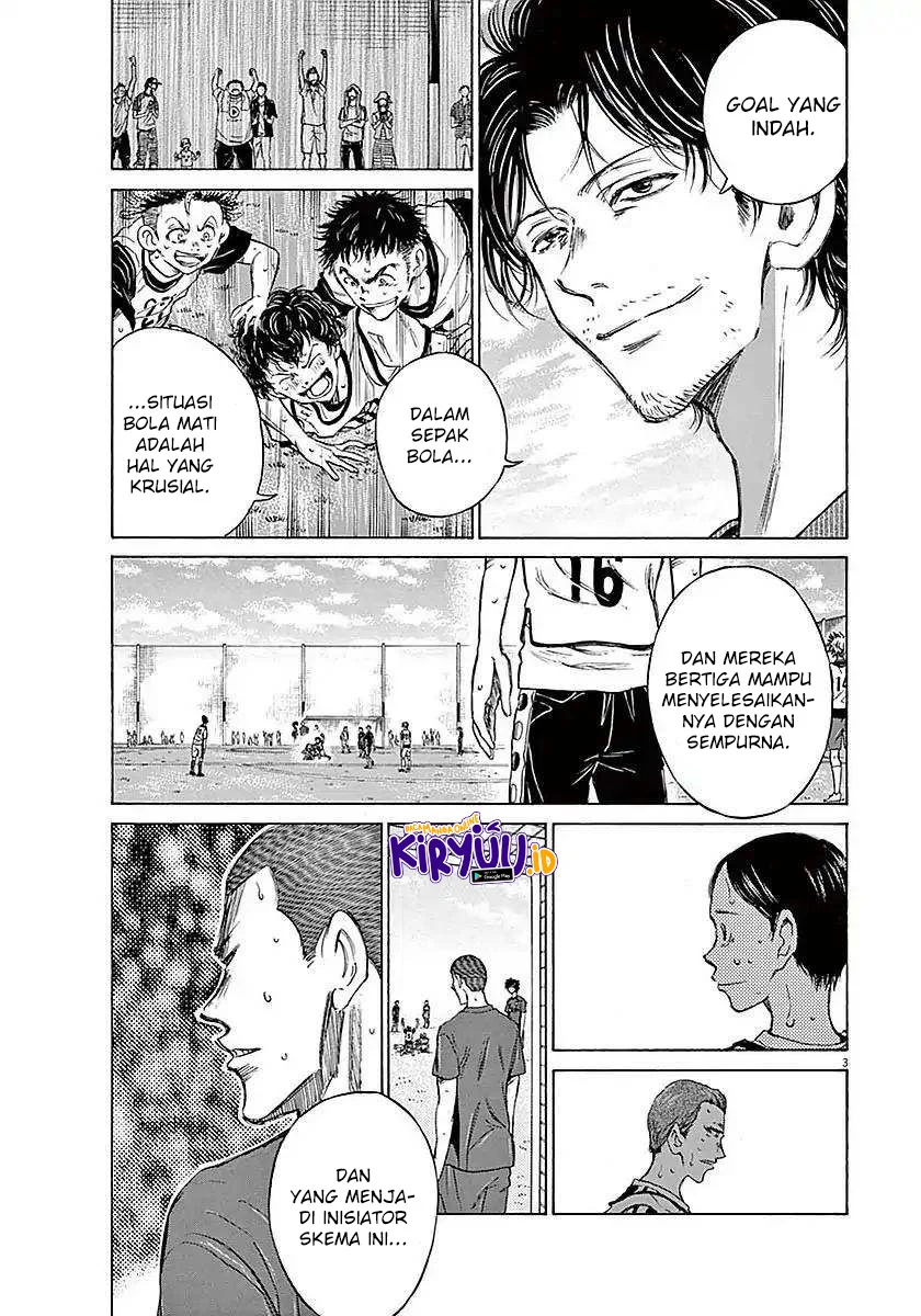 Read Ao Ashi ID Manga Online