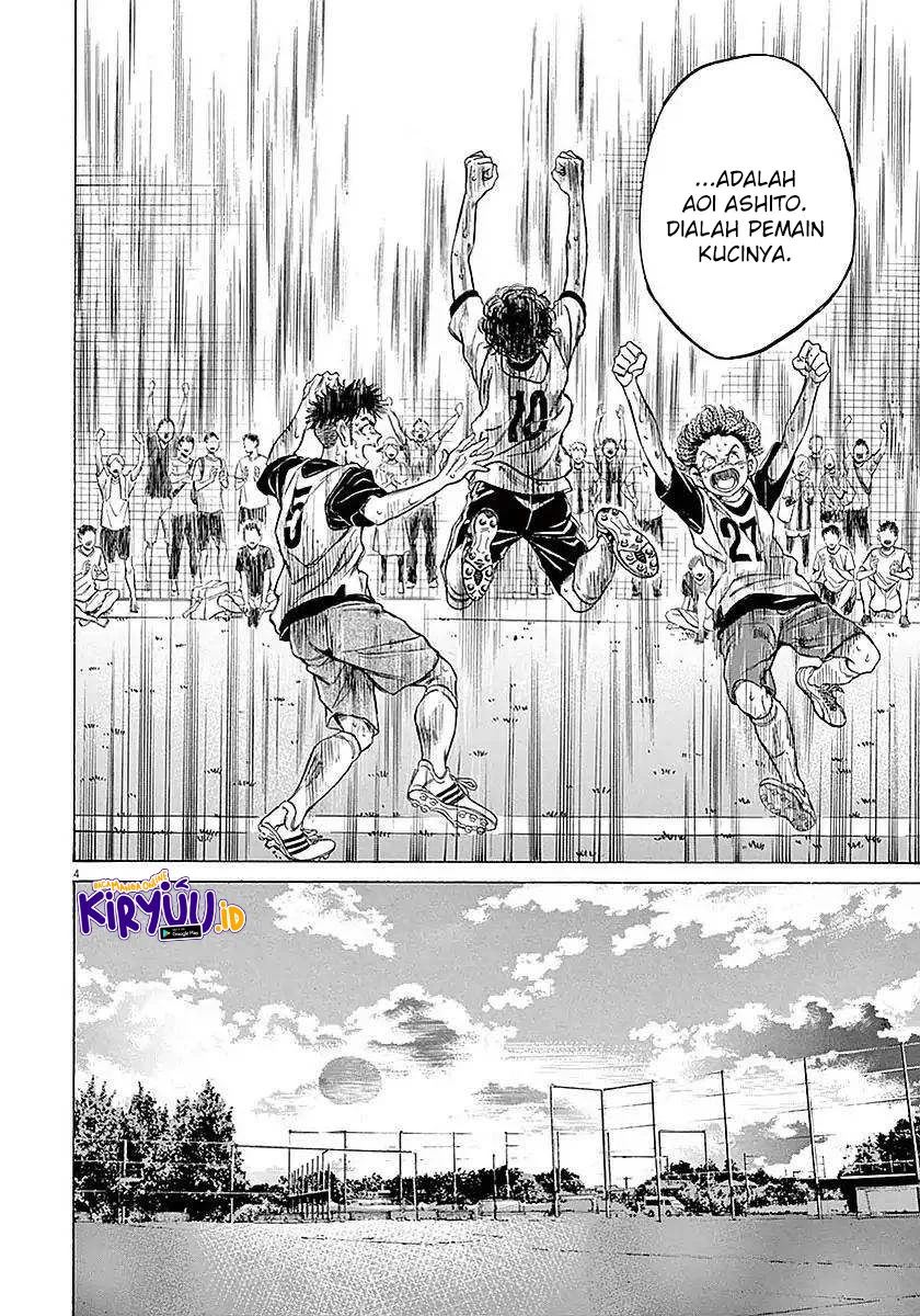 Read Ao Ashi ID Manga Online