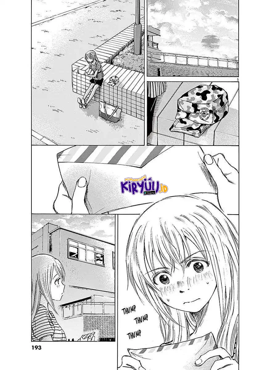 Read Ao Ashi ID Manga Online