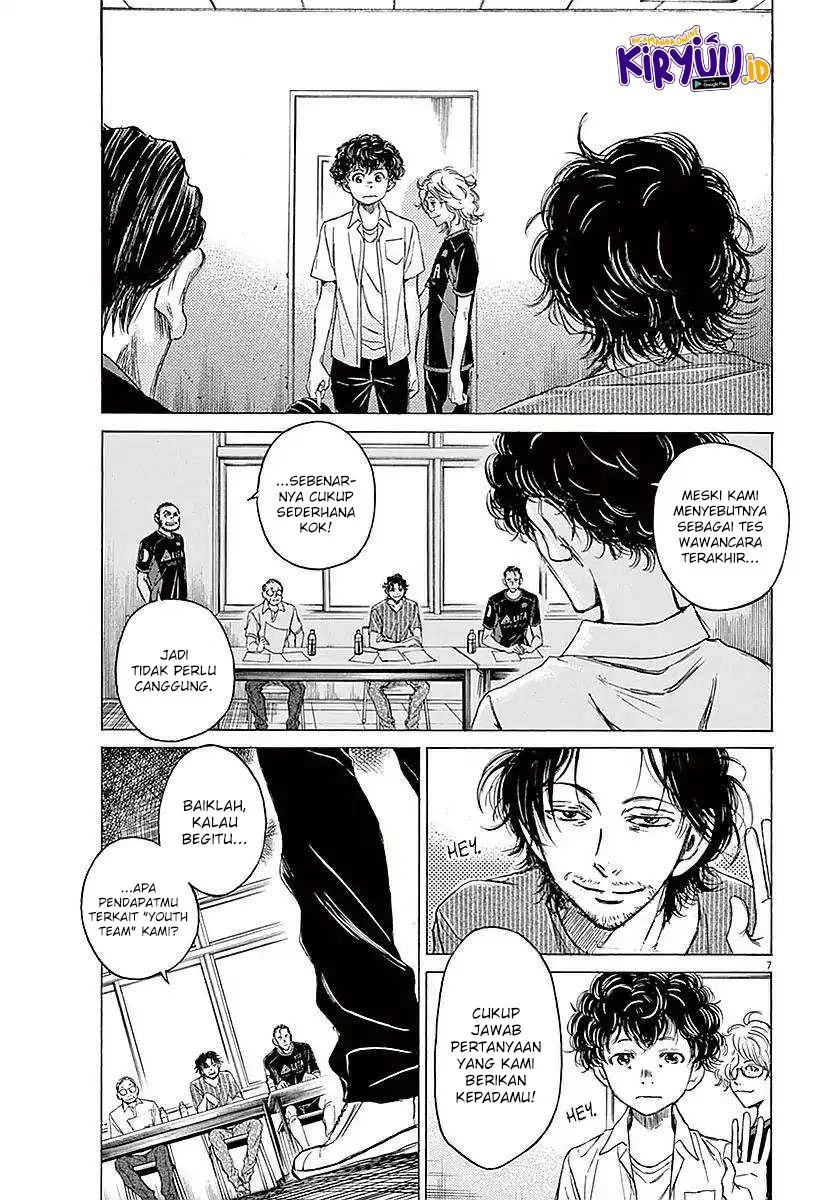 Read Ao Ashi ID Manga Online