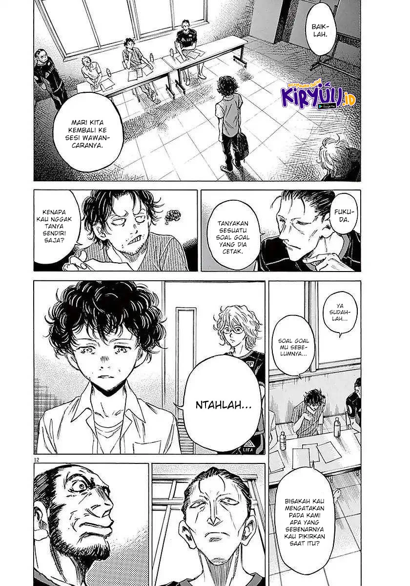 Read Ao Ashi ID Manga Online