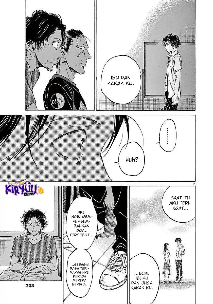 Read Ao Ashi ID Manga Online