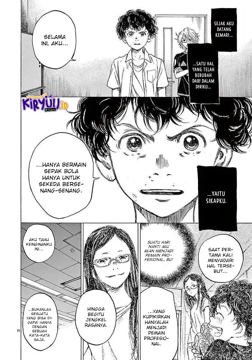 Read Ao Ashi ID Manga Online