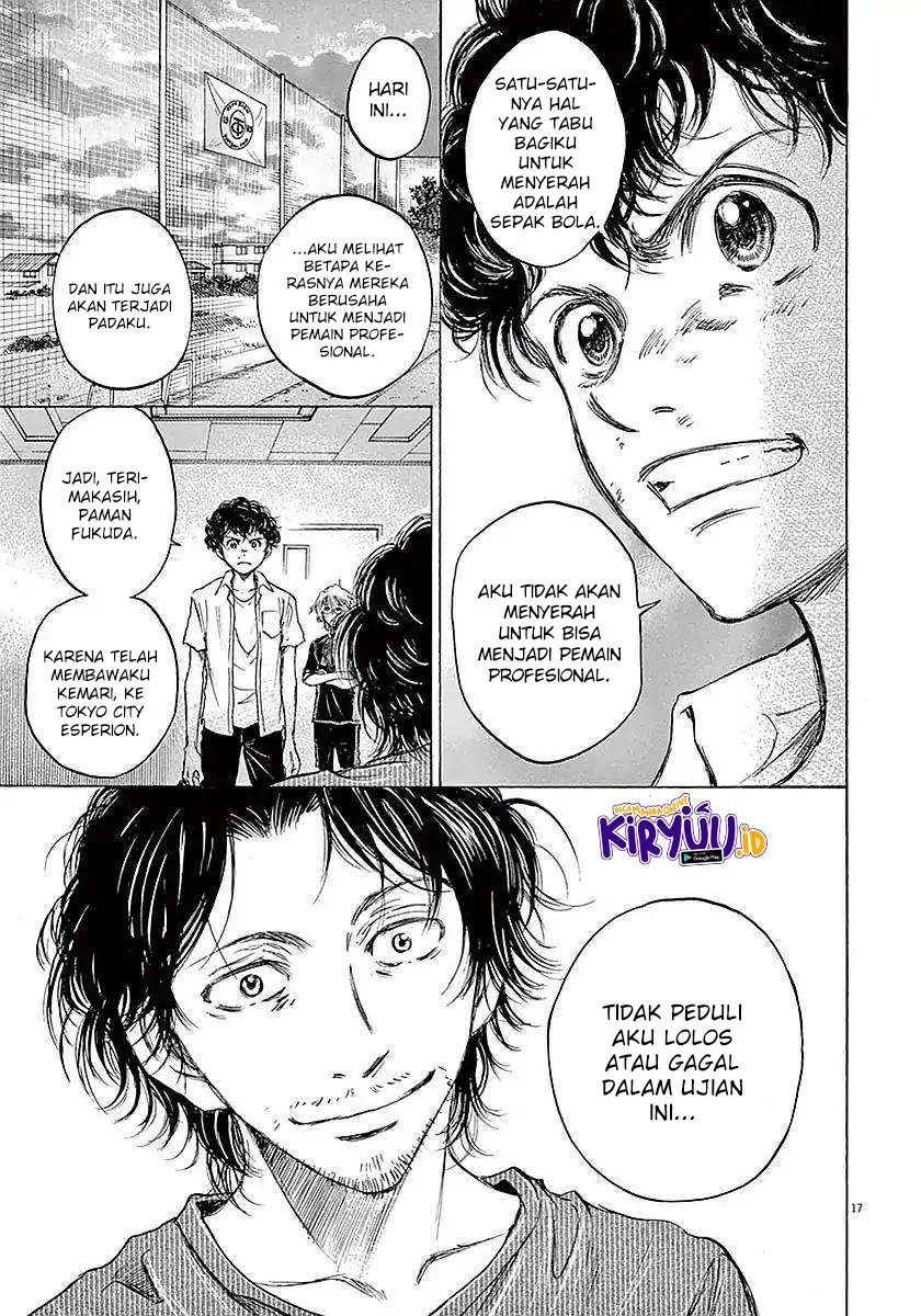 Read Ao Ashi ID Manga Online