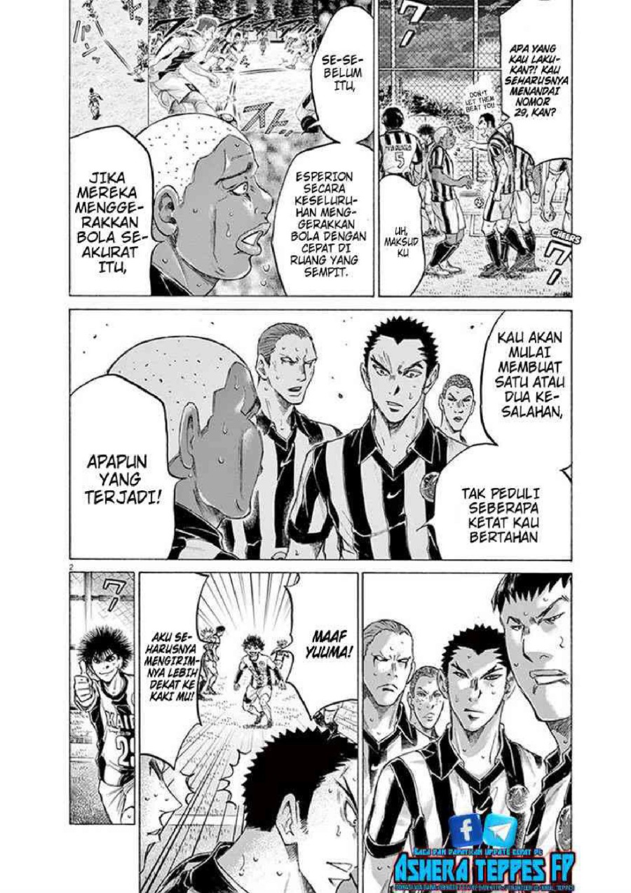 Read Ao Ashi ID Manga Online