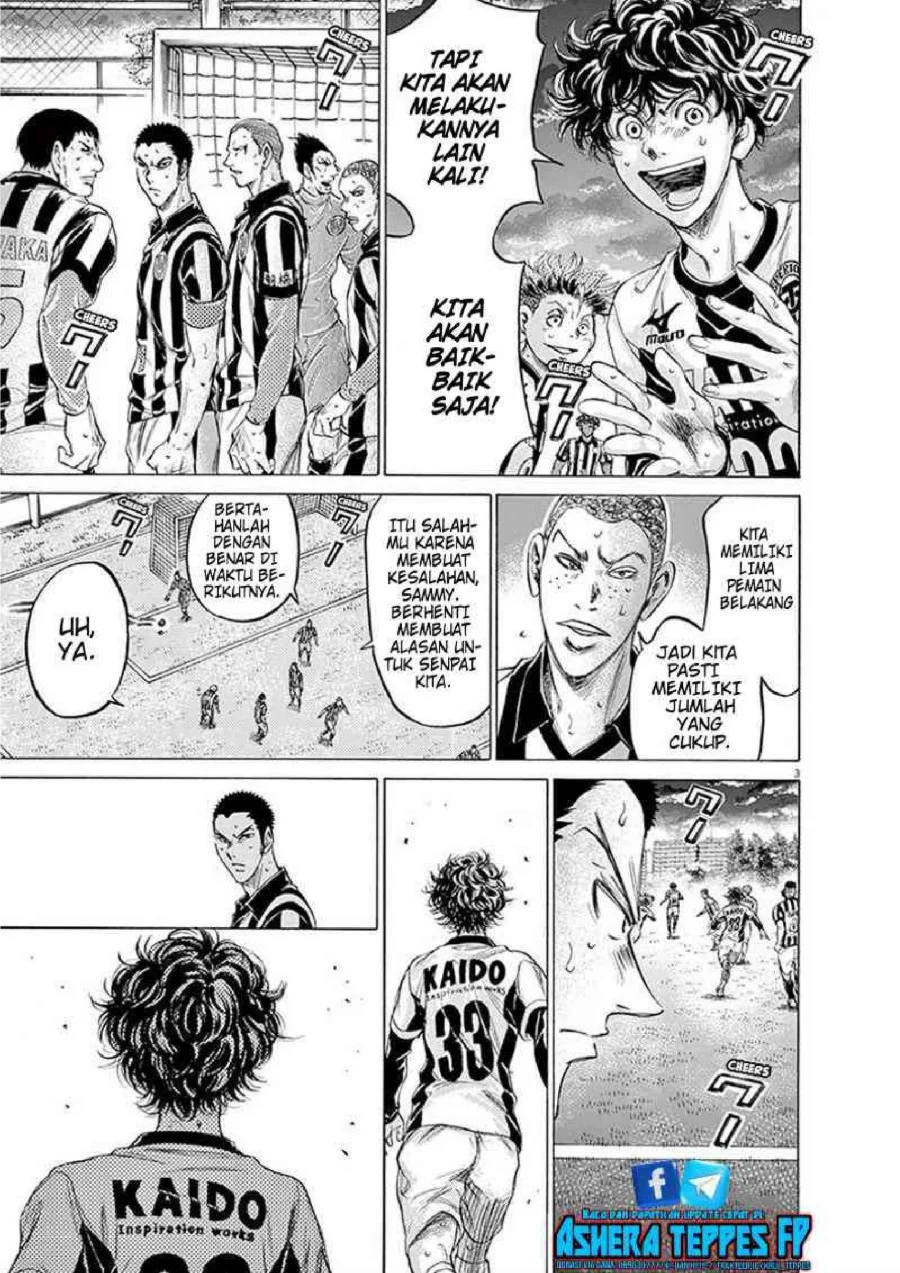 Read Ao Ashi ID Manga Online