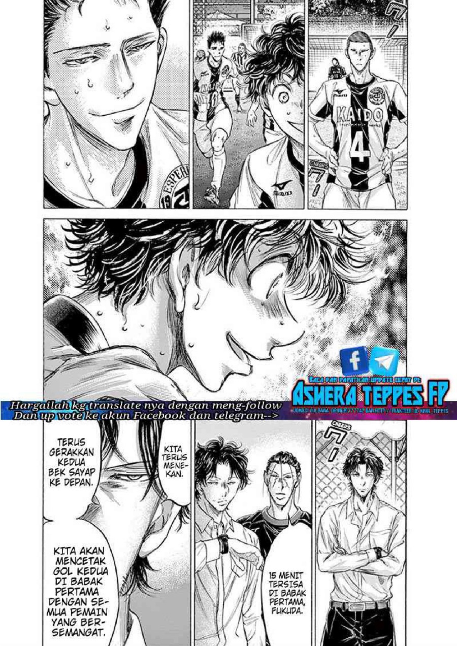 Read Ao Ashi ID Manga Online