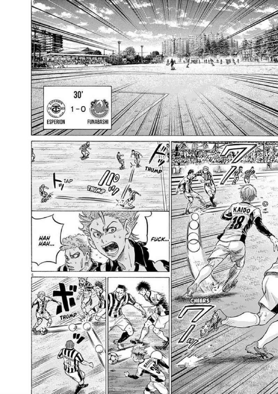 Read Ao Ashi ID Manga Online