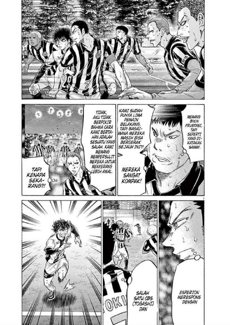 Read Ao Ashi ID Manga Online