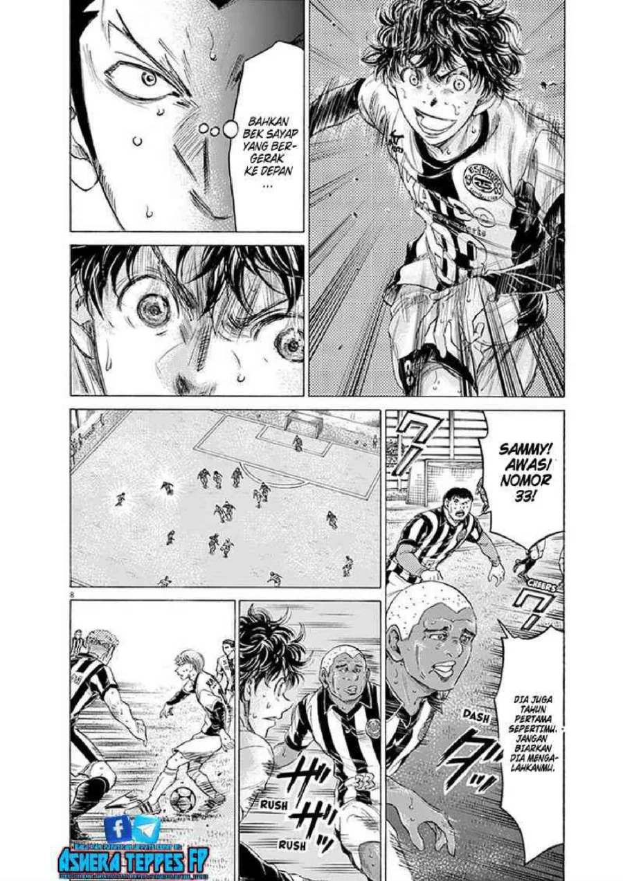Read Ao Ashi ID Manga Online