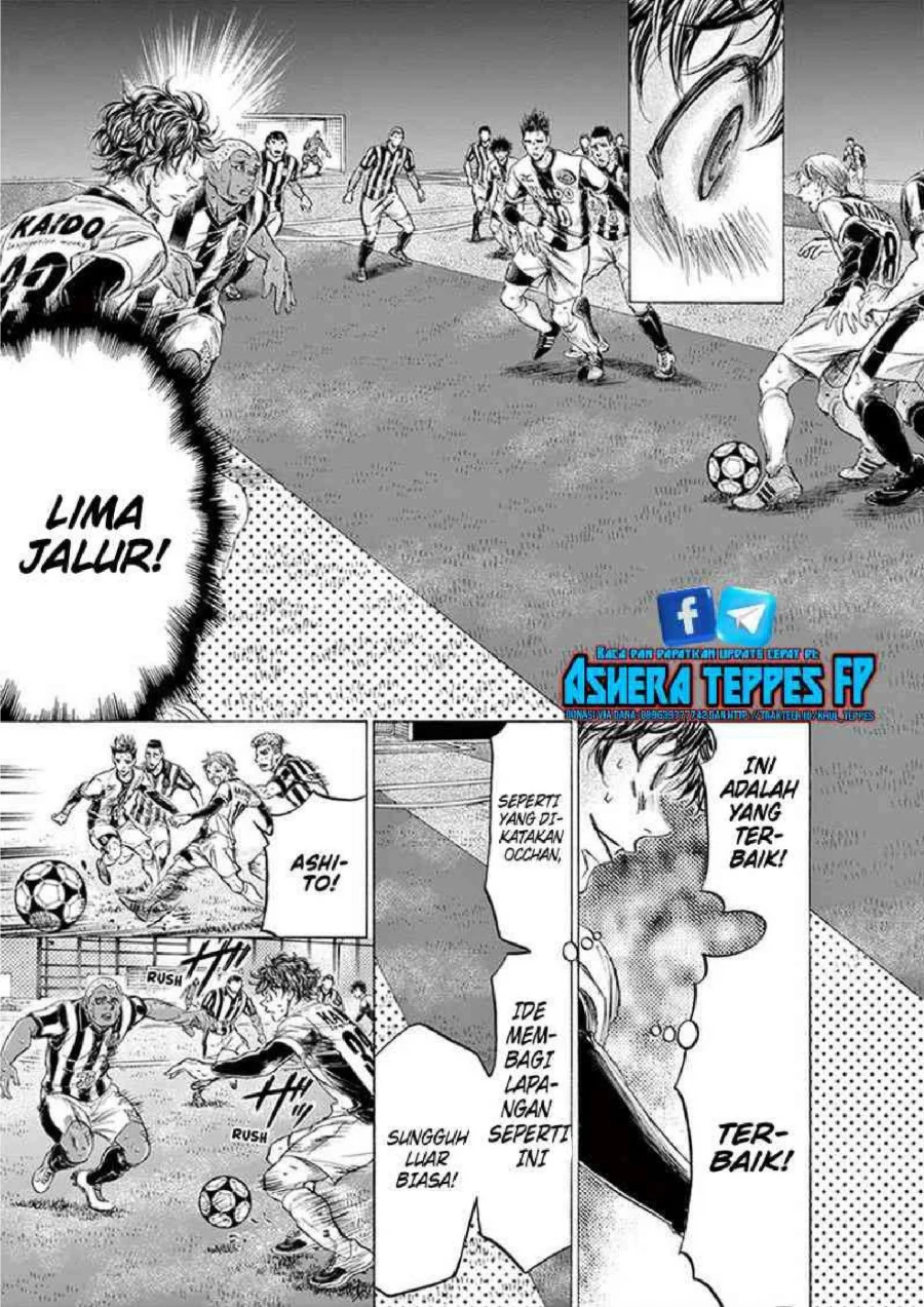 Read Ao Ashi ID Manga Online