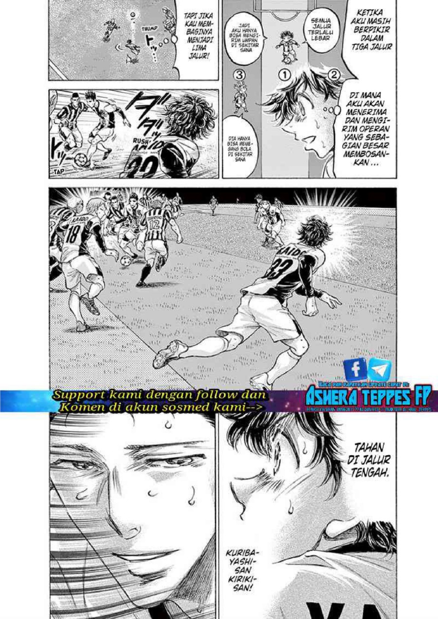 Read Ao Ashi ID Manga Online