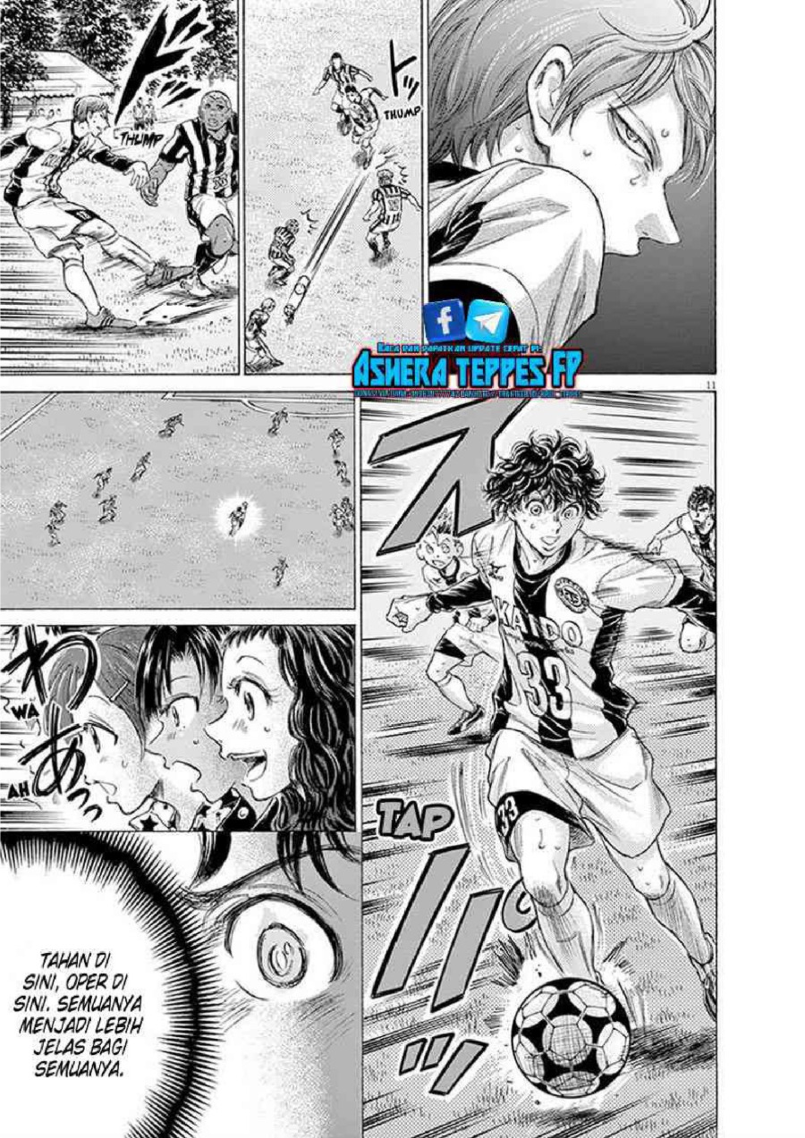 Read Ao Ashi ID Manga Online